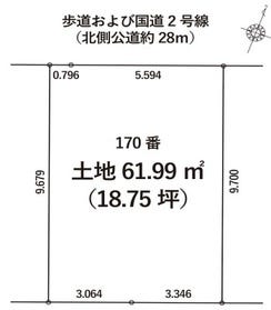 西宮市屋敷町