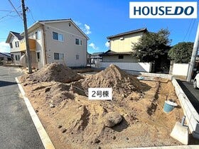 岩国市川下町２丁目