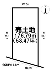 名古屋市北区大杉１丁目