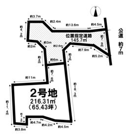 岐阜市宇佐１丁目