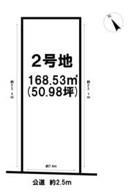 丹羽郡扶桑町大字高雄字北東川