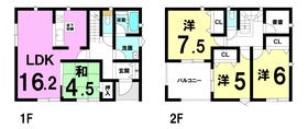 阿南市羽ノ浦町中庄やたけ