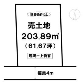 松山市持田町３丁目