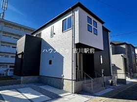 三郷市早稲田６丁目