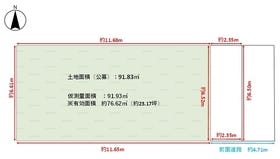 八尾市弓削町３丁目