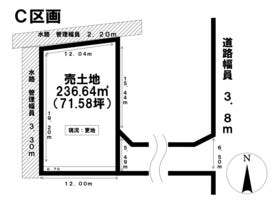 羽島郡岐南町伏屋７丁目