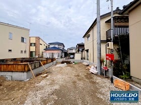 新潟市東区大形本町２丁目