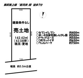 川越市大字砂