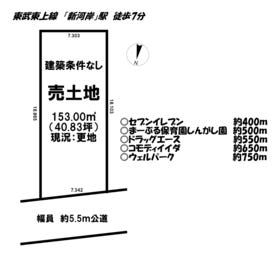 川越市大字砂