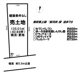 川越市大字砂