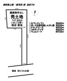 川越市大字砂