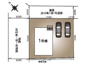 福山市瀬戸町大字地頭分