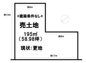 米子市西福原６丁目