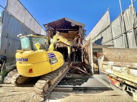 調布市深大寺北町５丁目