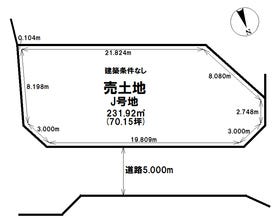 名古屋市守山区大字中志段味字吉田洞