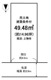 京都市伏見区深草墨染町