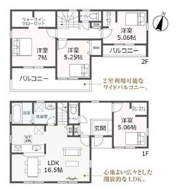 碧南市三宅町２丁目