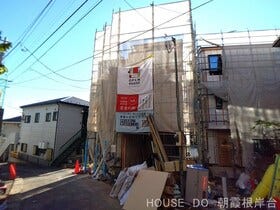 和光市新倉２丁目