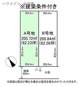 姫路市別所町小林