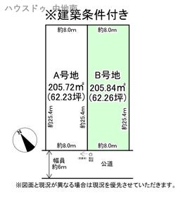 姫路市別所町小林