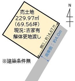 岩国市由宇町中央２丁目