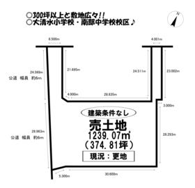 豊橋市南大清水町字富士見