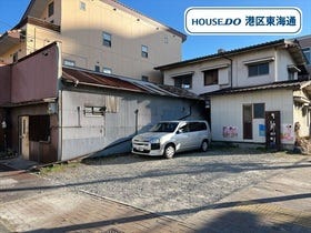 名古屋市港区浜２丁目