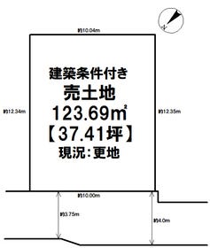 泉南郡田尻町嘉祥寺