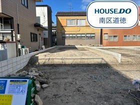 名古屋市南区観音町９丁目