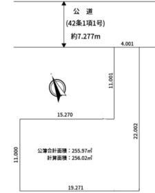 江戸川区松江５丁目