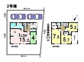 間取画像