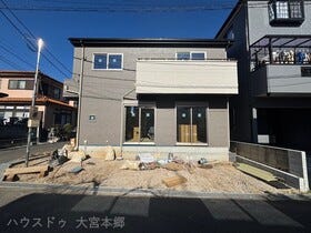 さいたま市北区日進町１丁目