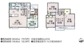 間取画像