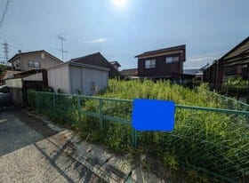 光市和田町