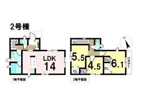 八王子市中野上町５丁目