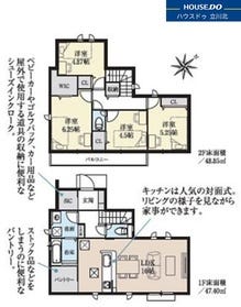 昭島市拝島町５丁目