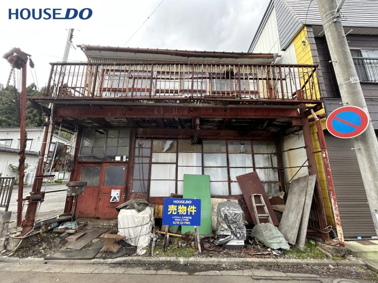 【外観】
現地(2025年10月)撮影
◎建築条件無し◎
詳細は、ハウスドゥ 八戸田向までお気軽にお問い合わせくださいませ♪