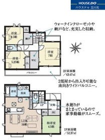 昭島市拝島町５丁目