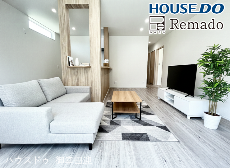 【リビング】
■家族の笑顔が集う中心地■お気に入りの家具を迎え、窓からは心地の良い光が差し込みます。※CGで家具を配置しています。