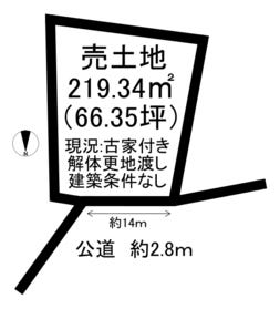 半田市岩滑中町６丁目