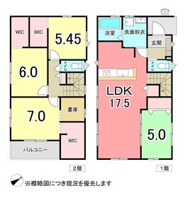 糟屋郡須惠町大字旅石