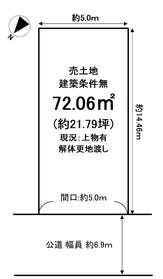 乙訓郡大山崎町字円明寺小字宝本