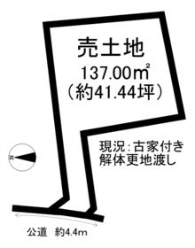 半田市岩滑高山町２丁目