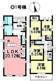 刈谷市熊野町１丁目