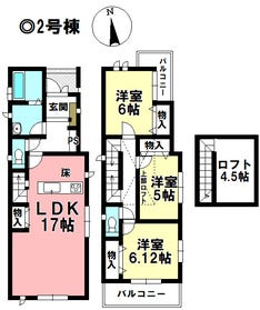 刈谷市熊野町１丁目