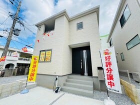 うるま市みどり町２丁目