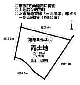 蒲郡市拾石町シミズ