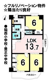 名古屋市中村区稲葉地町６丁目