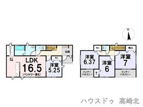 高崎市貝沢町