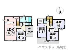 高崎市貝沢町